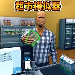 开家大超市安卓版图标