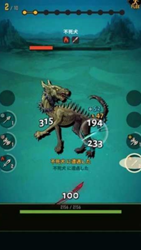 模糊坟墓游戏图2