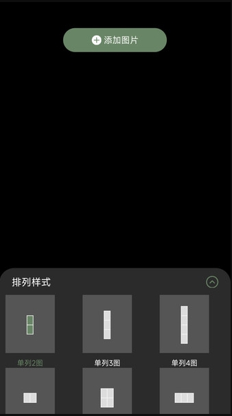 ccd胶卷相机免费软件图3