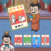 脑洞服不服图标