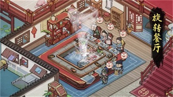 拯救破店大作战图2