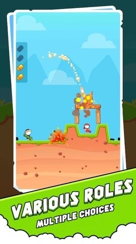 Artillery Shooting Master图1