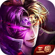 三国：神魔召唤录游戏图标
