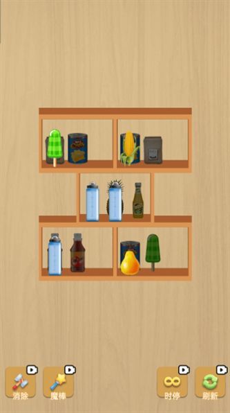 奇妙甜品屋游戏图3