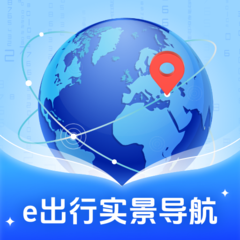 e出行实景导航软件图标