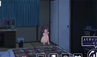 幸福宅女养成方法游戏