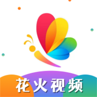 花火视频剪辑app图标