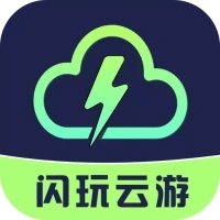 闪玩云游软件图标