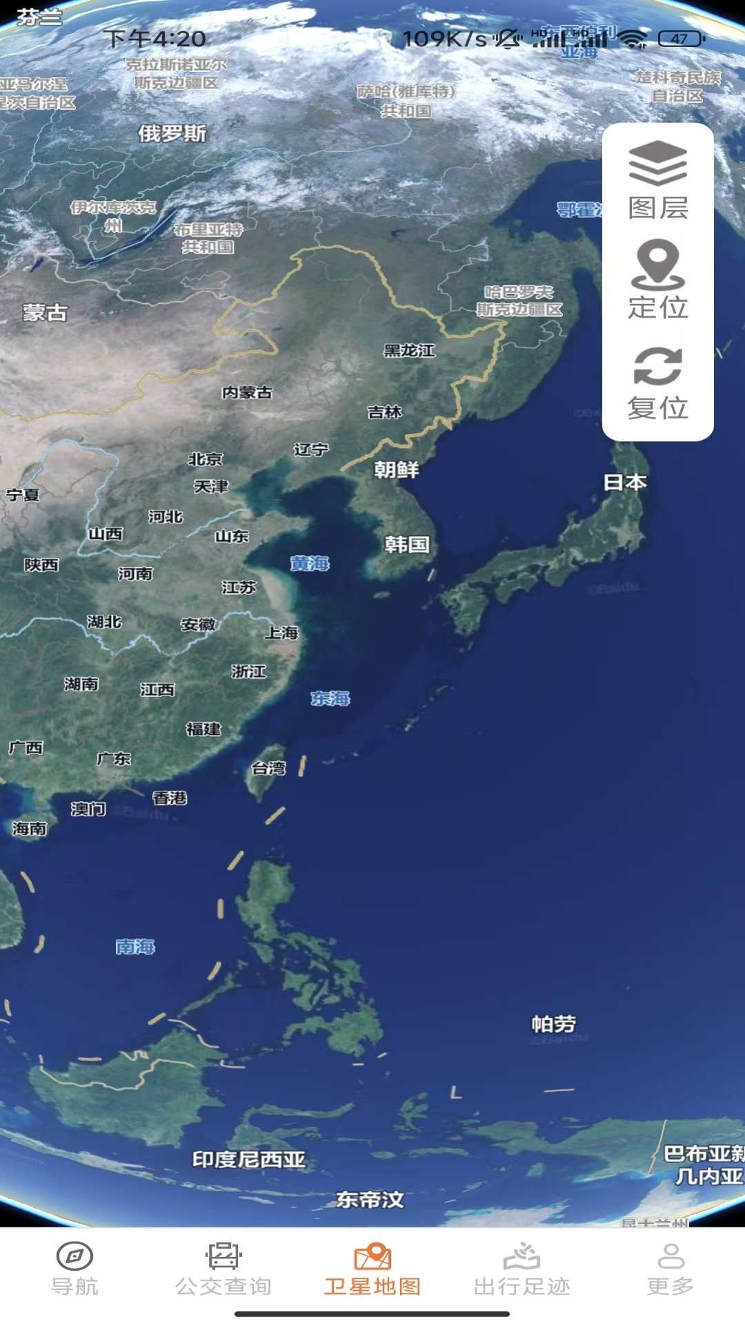 即时精准地图软件图2