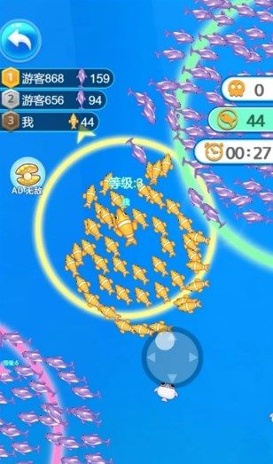 神鲲吞食天地游戏图1