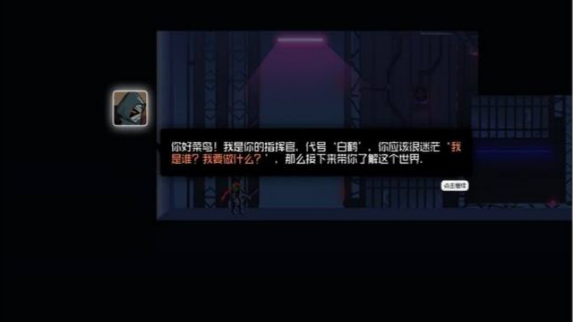 火柴人大逃亡31手机版图3