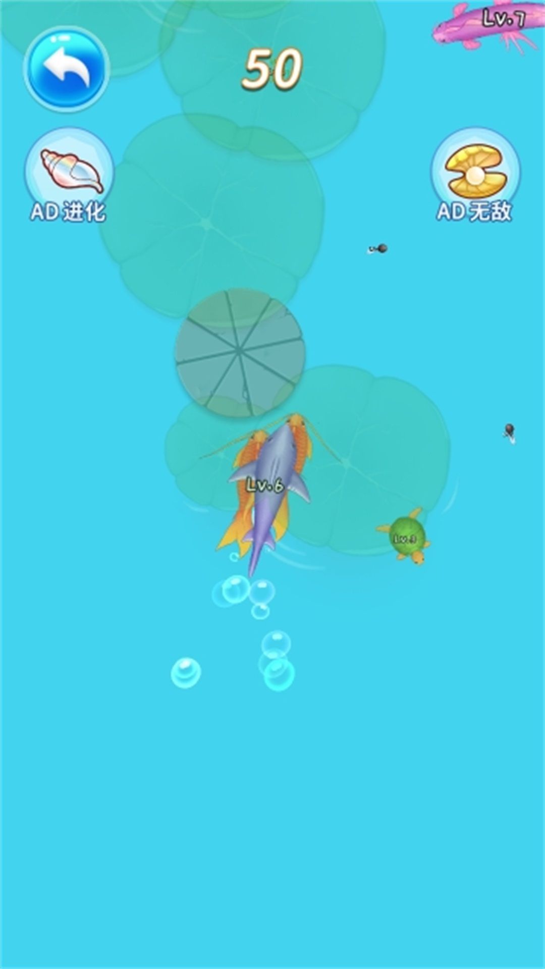 夏日小神龙游戏图3