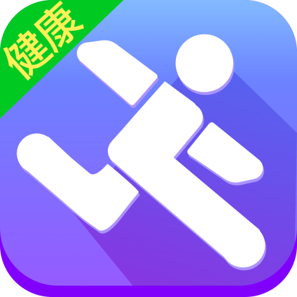 走路健康宝app图标
