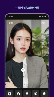 快拍鸭app图3