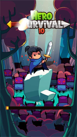 无尽的生存（Hero Survival IO）图2