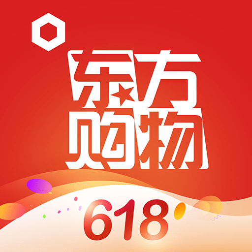 东方购物app图标