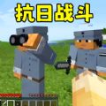 像素世界村民图标
