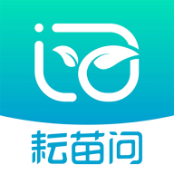 耘苗问app图标