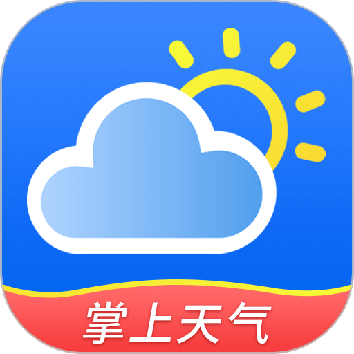 掌上天气预报app图标