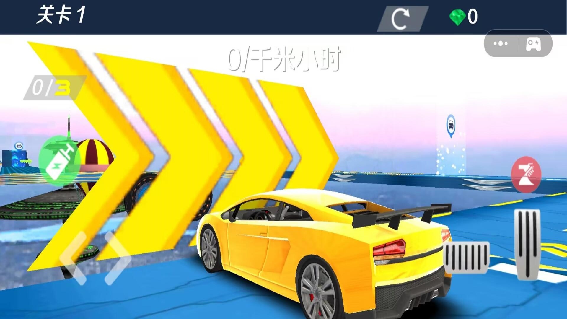 坡道车极限挑战游戏图3
