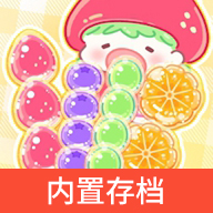糖葫芦达人游戏图标