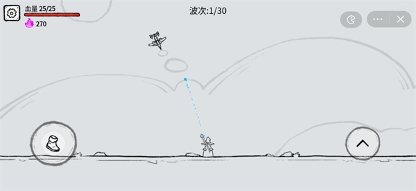 魔法幸存者游戏图2
