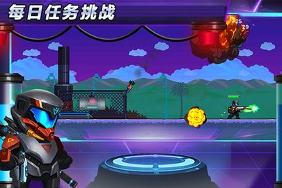 光环战争图2