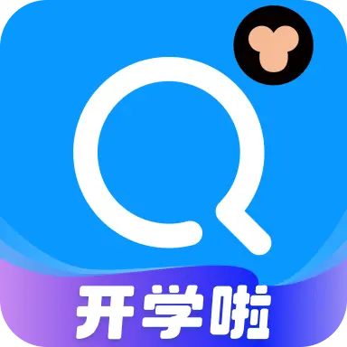 小猿搜题APP图标