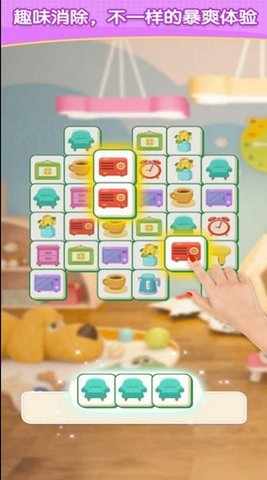 装饰小屋图2