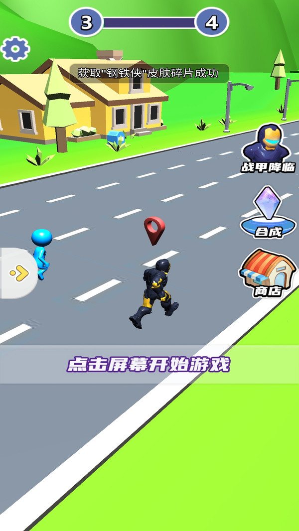 趣味飙车赛游戏图3