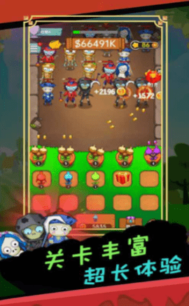 疯狂打怪物图1