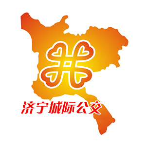 济宁城际公交app图标