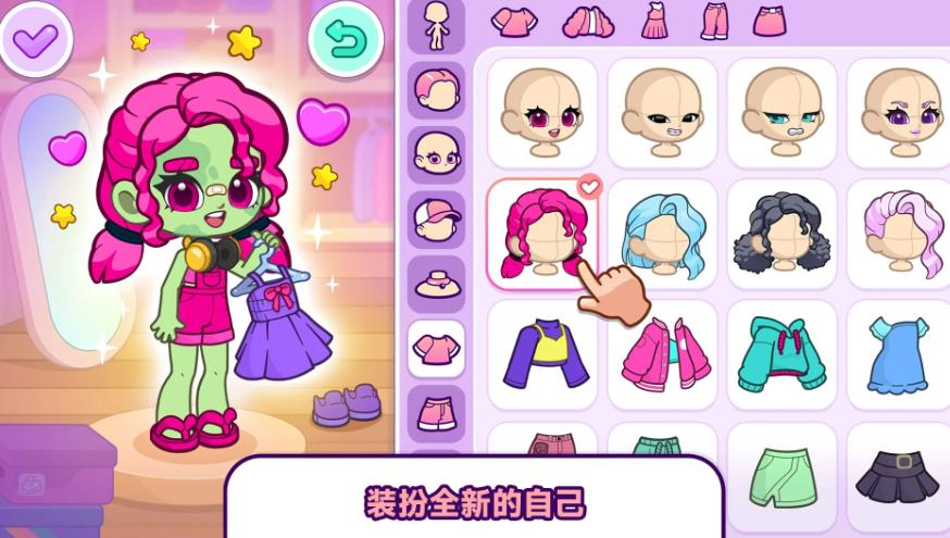 小镇探险记手机版图2