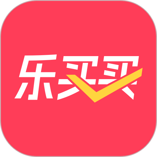 乐买买app图标