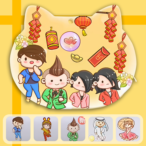喵喵收纳大师游戏图标
