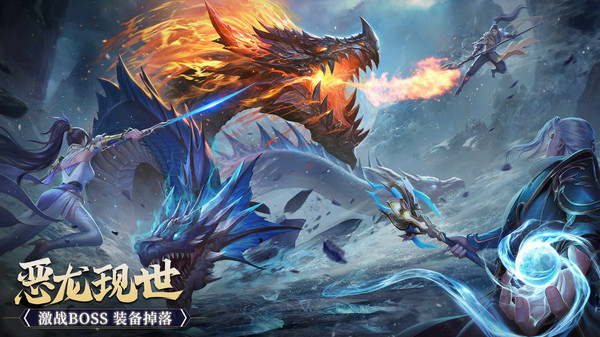 战玲珑2手游图1
