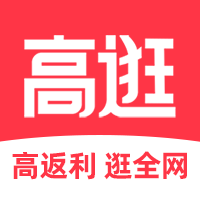 高逛app图标