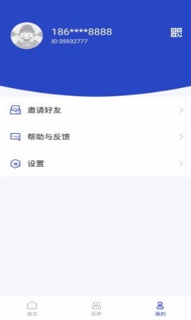我找图特牛游戏图1