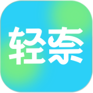 轻奈app图标