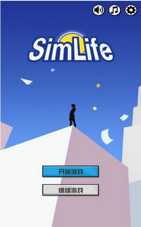从贫民到总统图1
