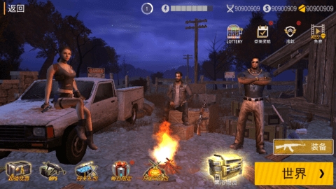 Death City : Zombie Invasion手游
