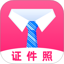 自拍证件照手机版图标