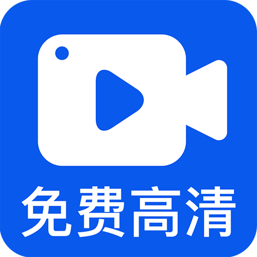 小白录屏app图标