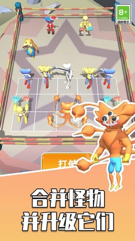 孤勇奇兵游戏图3