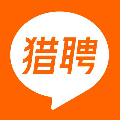 猎聘app图标