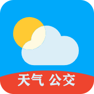 天气公交软件图标