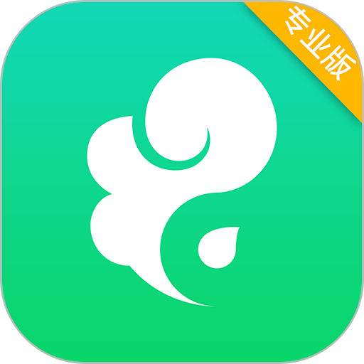 观测通app图标