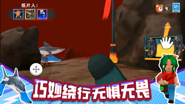 疯狂迷宫3D游戏图3