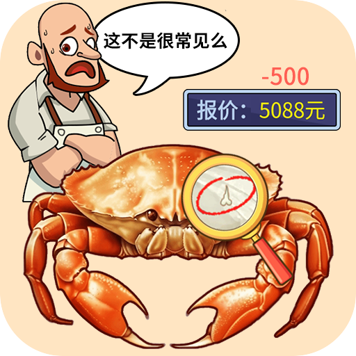 疯狂找茬达人图标