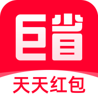 巨省优惠券app图标